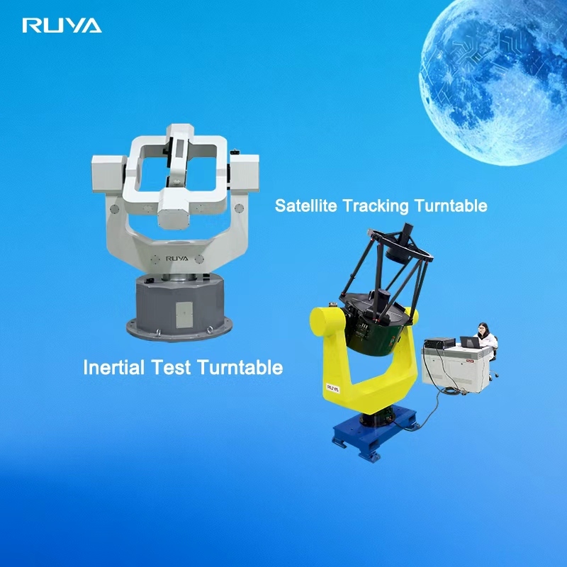 Последние блоги о компании В чем разница между поворотными столами для слежения за спутниками и инерциальными испытательными поворотными столами?