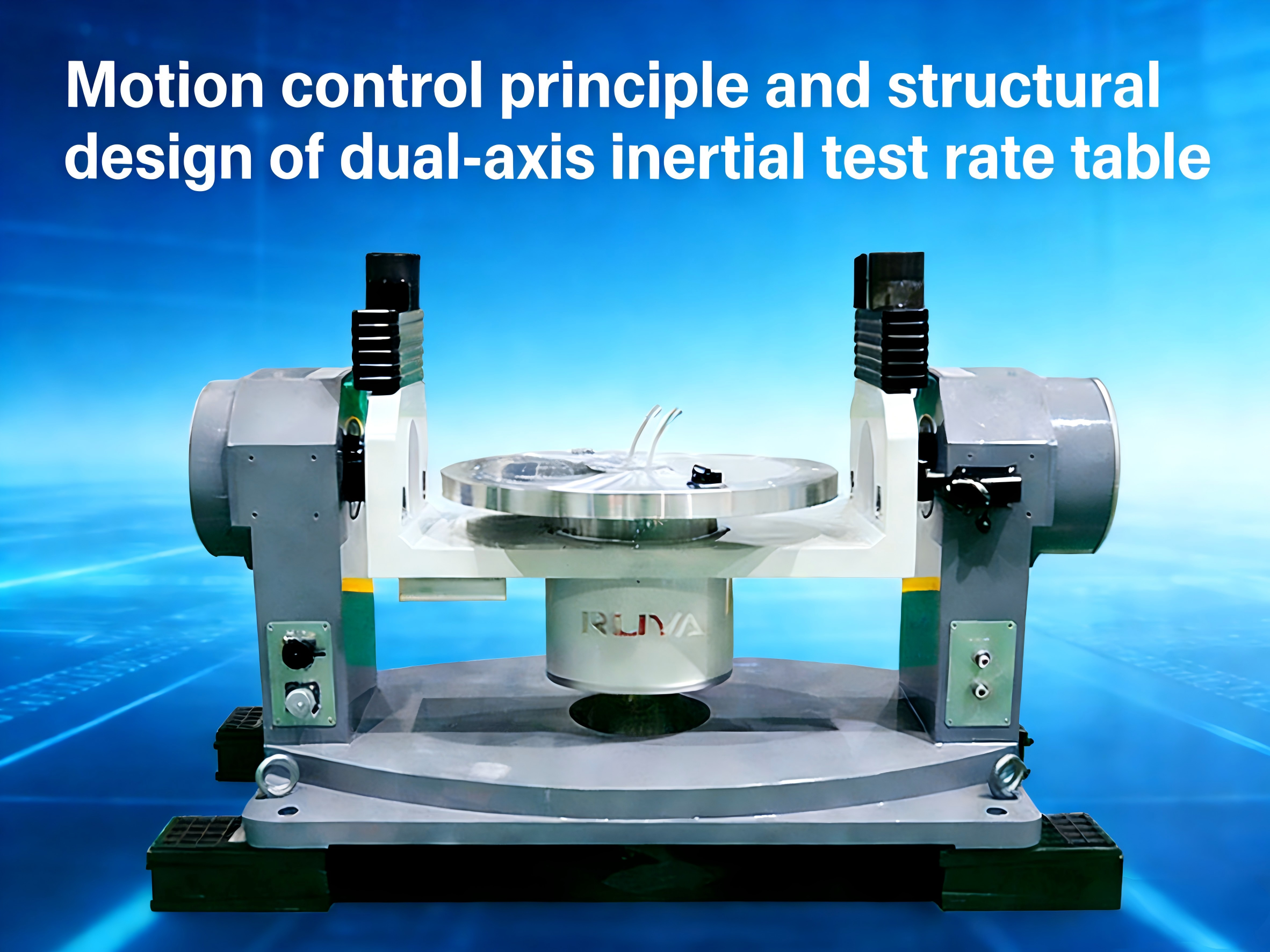 Последние блоги о компании Принцип управления движением и конструкция двухосной таблицы инерциальной скорости испытаний